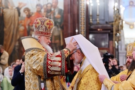 Axios ! ΑΞΙΟΣ ! АКСИОС !