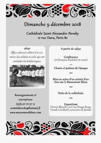 Centenaire  du mouvement blanc 1918-2018
